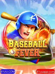 Descubra o Fascinante Mundo de BaseballFever: Um Jogo Envolvente