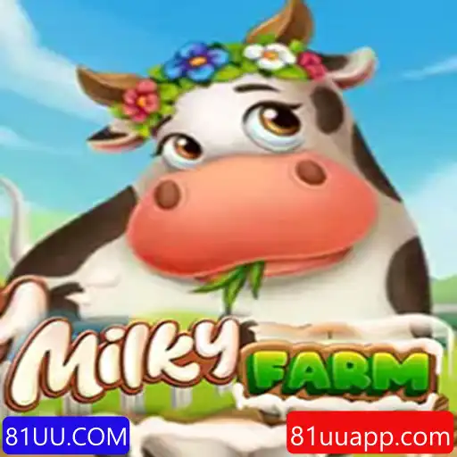 Explorando o Universo Agrícola de MilkyFarm: A Nova Sensação dos Jogos