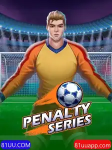 PenaltySeries: Uma Nova Era nos Jogos de Penalty