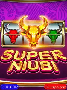 Explorando o Mundo de SuperNiubi - Um Jogo Transformador